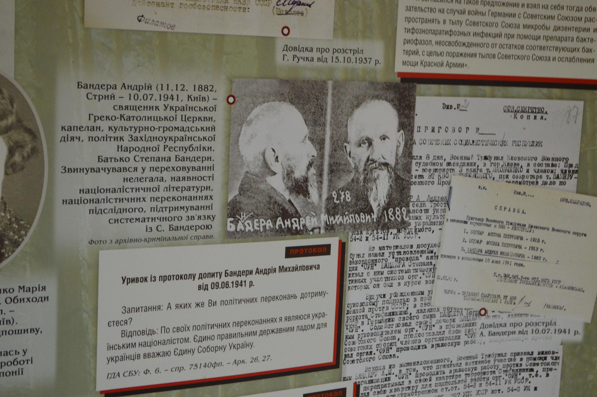 Ліс на крові… | Mandry3
