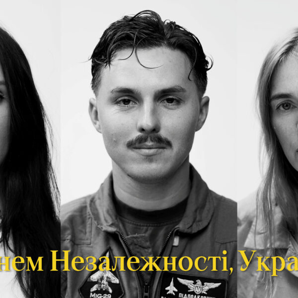 35 років Незалежності: як Україна трансформувалася і куди прямує