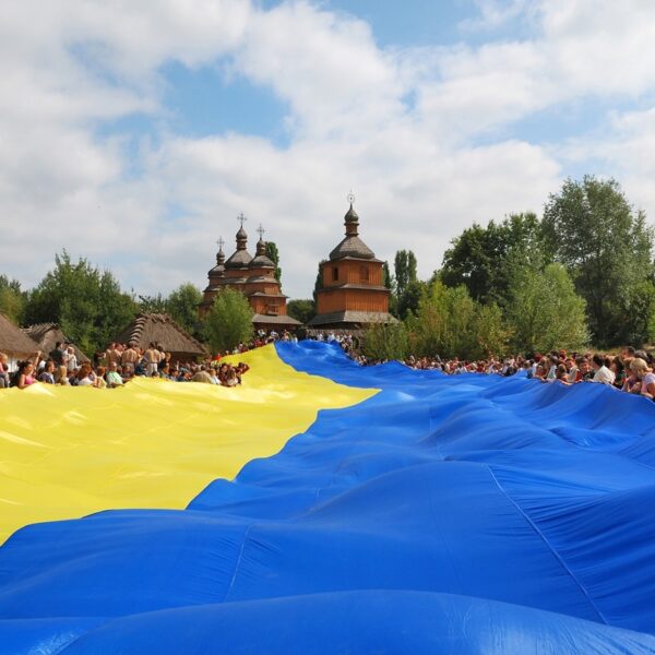 День Незалежності 2026: історія та традиції свята
