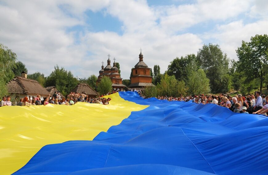 День Незалежності 2026: історія та традиції свята