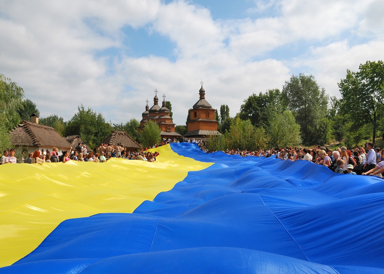 Свята 24 серпня 2026 року: історія, традиції0