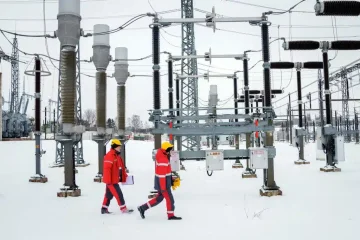 Укренерго: обмежуємо споживання електроенергії після 17:00 через ризик перевантаження мережі 6 Вмикайте техніку лише до 17:00: Укренерго попередило про вечірній ризик для українців2