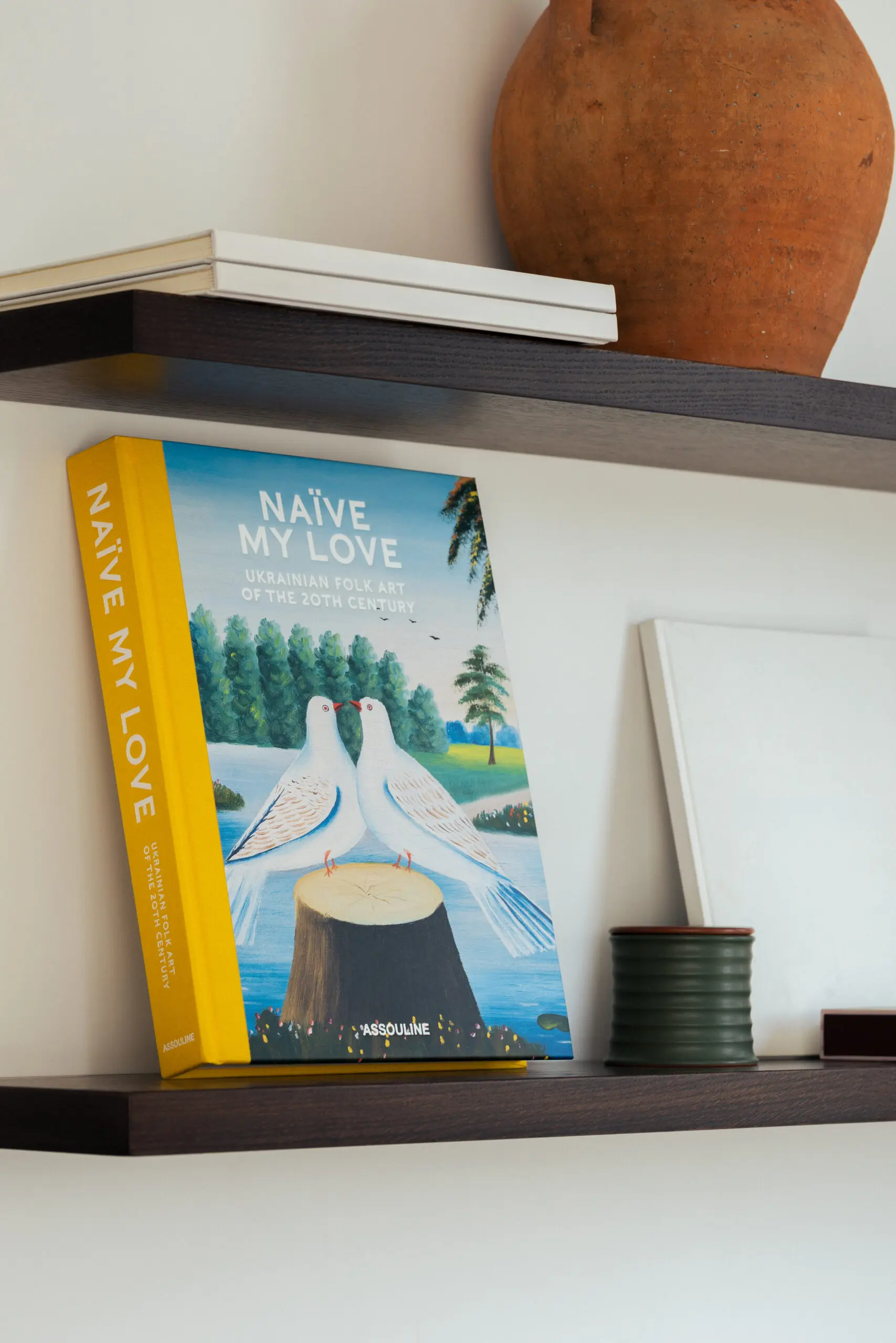 NAЇVE MY LOVE: GUNIA та Assouline презентують спільну книгу про українське наївне мистецтво1