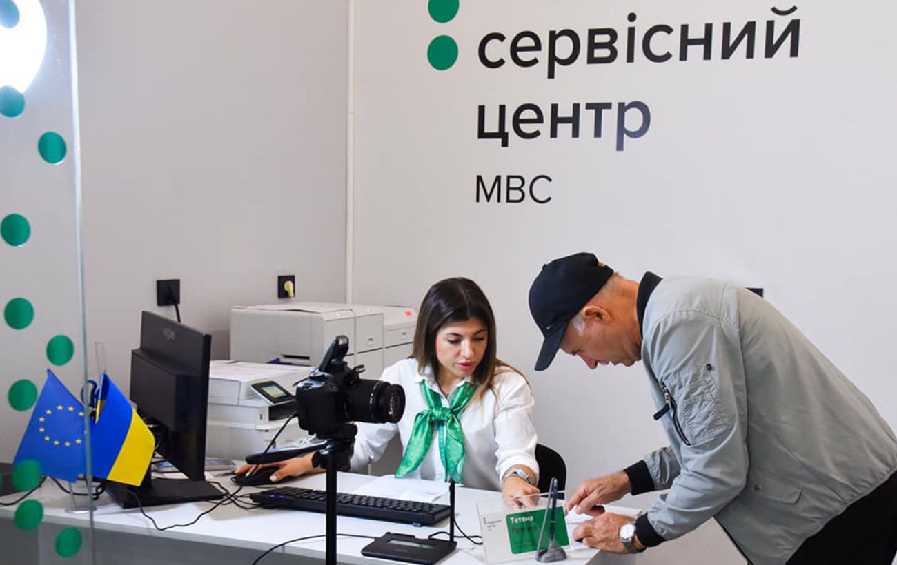 Штрафні бали повертають: 15 балів за рік — і дію посвідчення водія зупиняють0