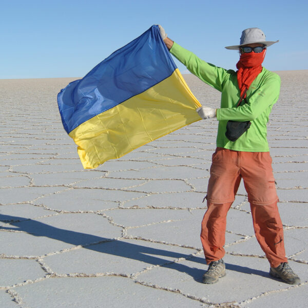 Солончак Уюні: побачити кривизну Землі
