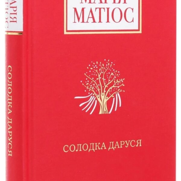 7 найважливіших книжок незалежної України, які варто прочитати