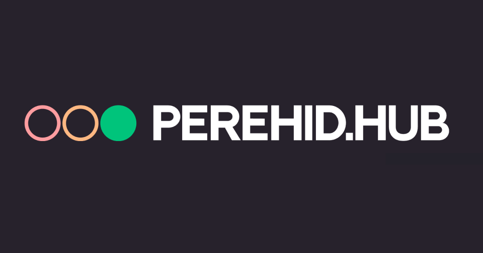 В Україні запустили першу інформаційну платформу про трансгендерність PEREHID.HUB0