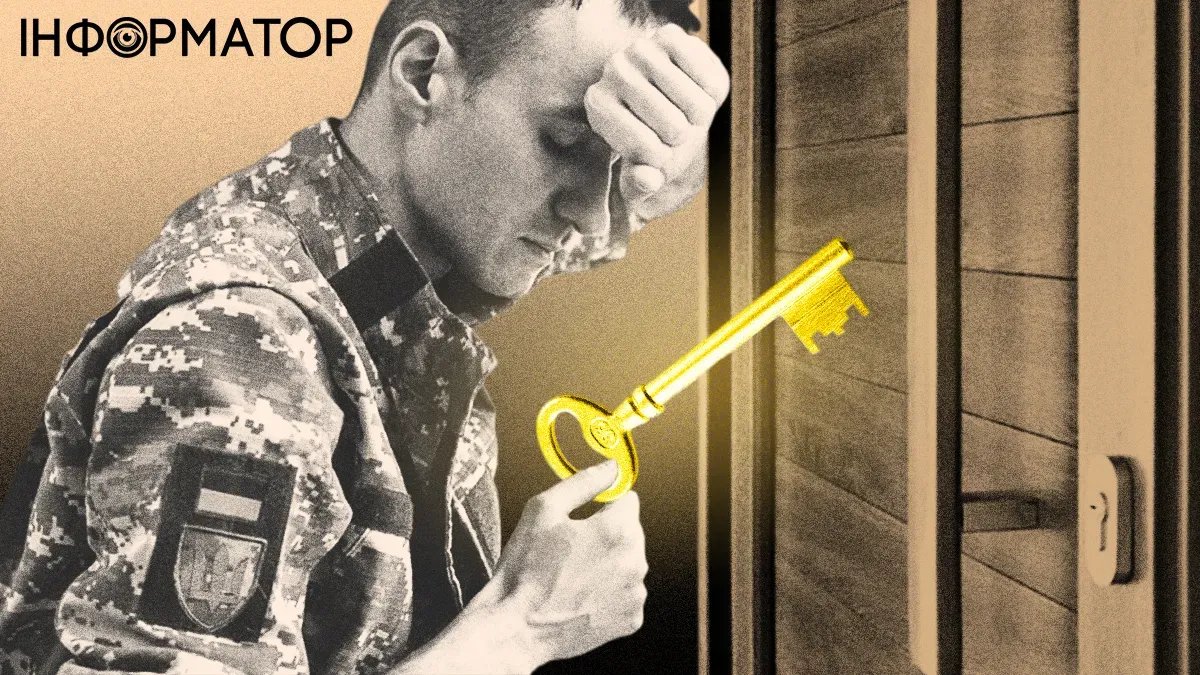 Службове житло військовим тепер лише за ордером: нові правила Кабміну0