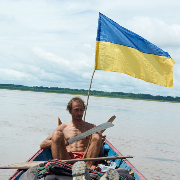 Максим Горпенюк: навіщо мандрівник вирушає до Амазонки