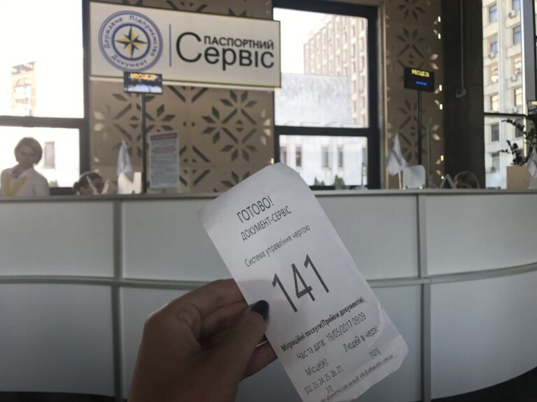 Mandry: Бум біометрії триває 17