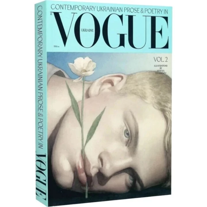 BestsellerFest 2026: 8 книг, що мусите мати 15 8 книг, які варто придбати на BestsellerFest 20266