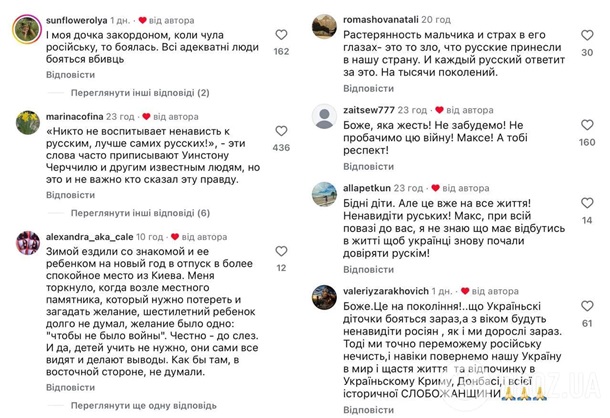 Розмова Покровського з хлопчиком у Бучі розчулила мережу2