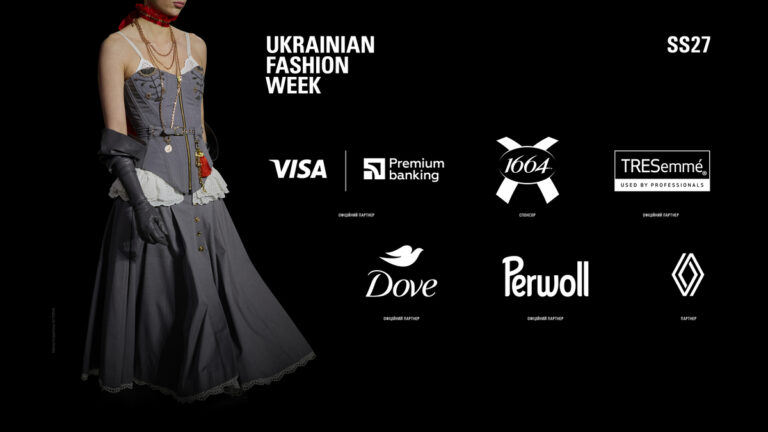 50 брендів представлять колекції на Ukrainian Fashion Week SS27 3