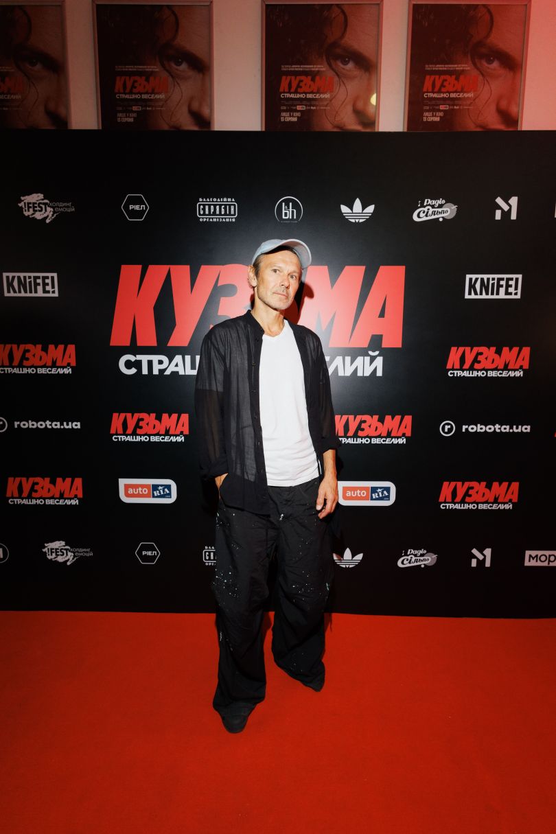 У Києві відбулася прем'єра фільму про Андрія Кузьменка «Кузьма: Страшно веселий»1