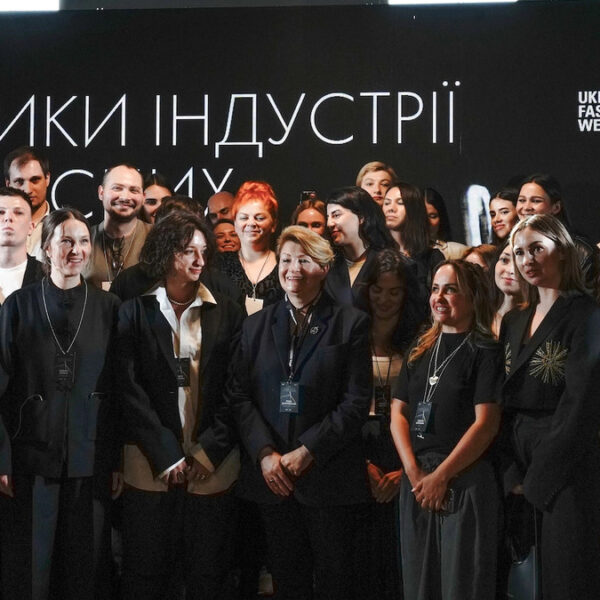Нові правила гри”: бізнес-конференція визначить стратегії зростання на 2026/27