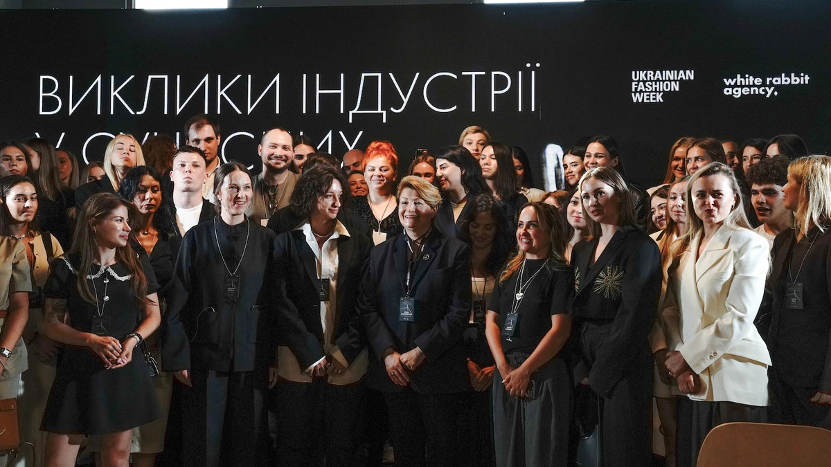 Нові правила гри": бізнес-конференція визначить стратегії зростання на 2026/27 2 Оголошено програму бізнес-конференції «Нові правила гри. Стратегії стійкості та реальних продажів 2026/27»0