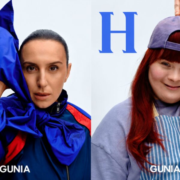 GUNIA поєднала мистецтво Ліни Костенко та Жанни Кадирової до Дня Незалежності