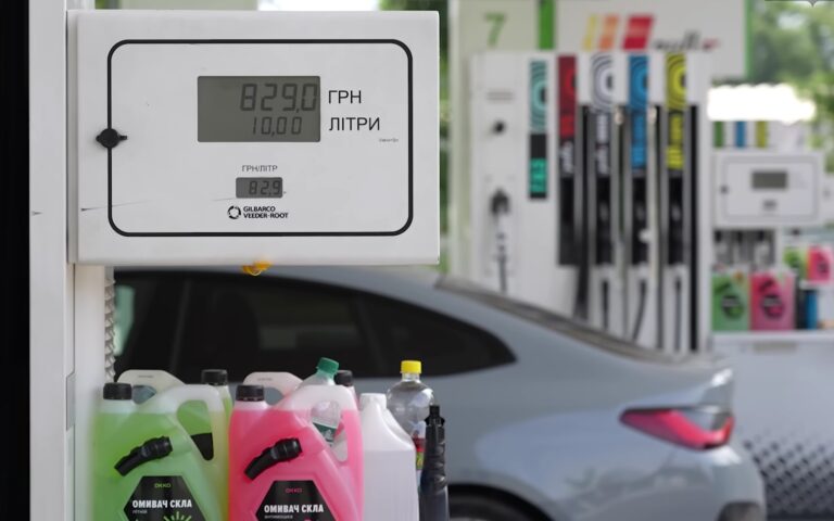 АЗС зловживають довірою українців: ціни на пальне злетіли вище розумного 7