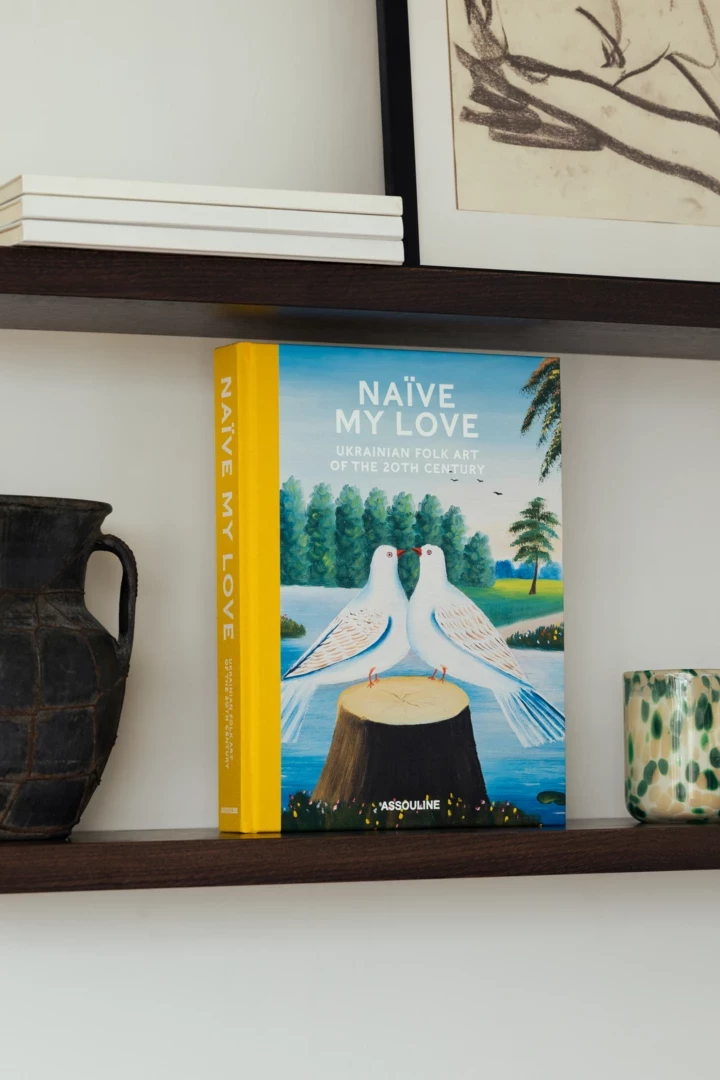 Як створювалась книга Naïve My Love: розповідає команда GUNIA Project7