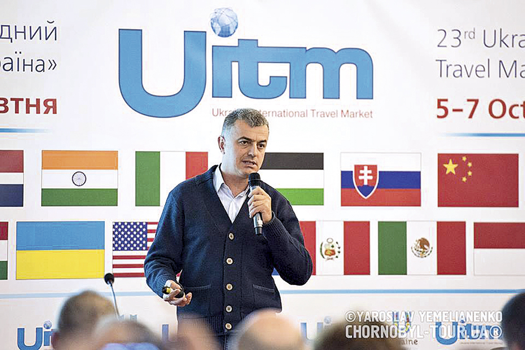 UITM'2016: нас чекають всюди | Mandry8