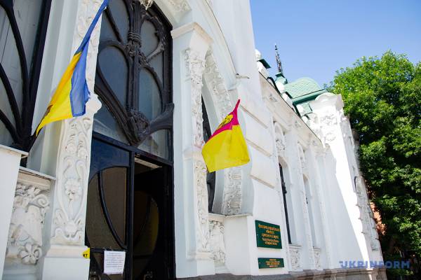Кропивницький краєзнавчий музей: від минулого до сьогодення 27