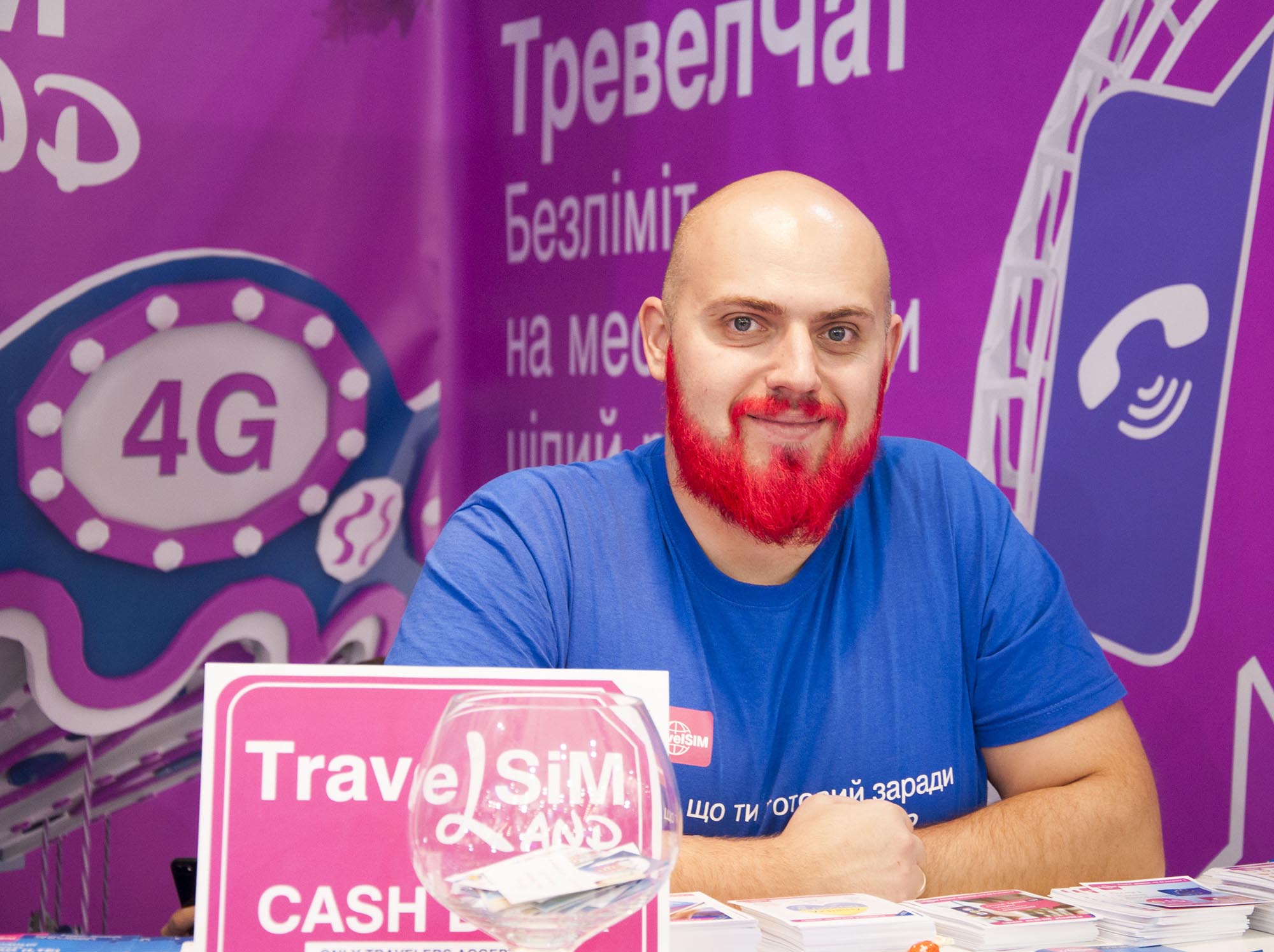 Виставка UITM-2017. Все було чотко | Mandry31