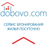 Українські курорти: ціни та напрямки відпочинку 2018 року 11 Курорти України: де і за скільки українці відпочинуть в 2018 | Mandry4