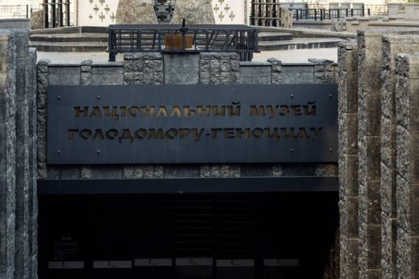 Головою наглядової ради Музею Голодомору обрали Ющенка 9