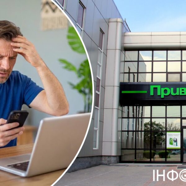 ПриватБанк” спише відсотки за шахрайським кредитом на вимогу суду