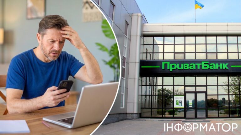 ПриватБанк" спише відсотки за шахрайським кредитом на вимогу суду 17 ПриватБанк" спише відсотки за шахрайським кредитом на вимогу суду 5
