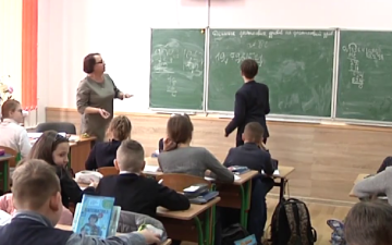 Зміни в садках, школах та університетах з 1 вересня: головні нововведення3