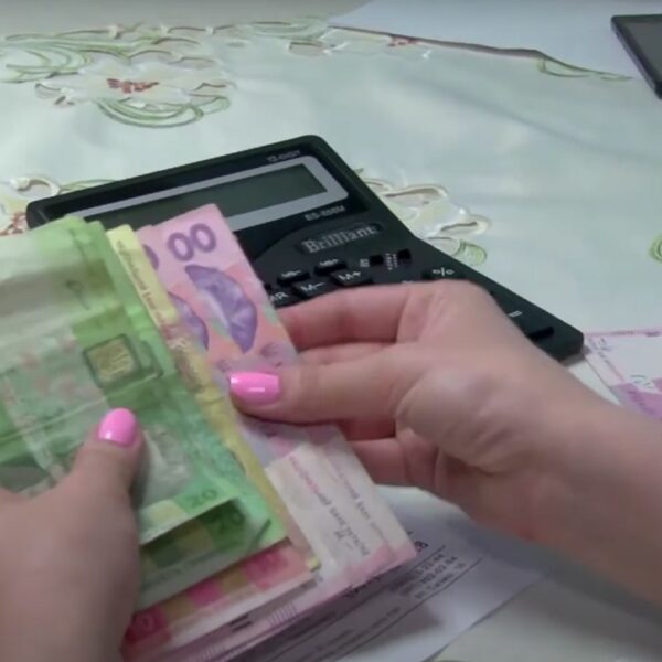Субсидії для українців: чому держава скорочує допомогу