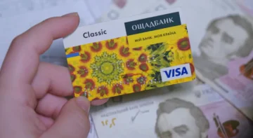 Не сплатили штраф ПДР вчасно: подвійний штраф, арешт рахунків і майна2