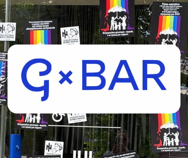 Б’юті-бар G × KYIV зіткнувся з погрозами після інциденту з прапором ЛГБТІК+