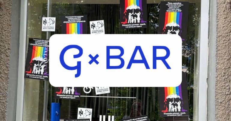 Б'юті-бар G × KYIV зіткнувся з погрозами після інциденту з прапором ЛГБТІК+ 19 Б'юті-бар G × KYIV зіткнувся з погрозами після інциденту з прапором ЛГБТІК+ 12