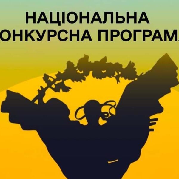 Одеський кінофестиваль назвав учасників Національного конкурсу