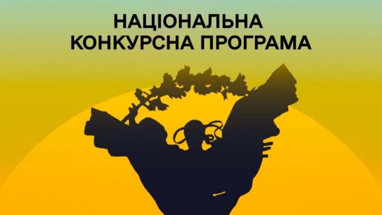Одеський кінофестиваль назвав учасників Національного конкурсу 4