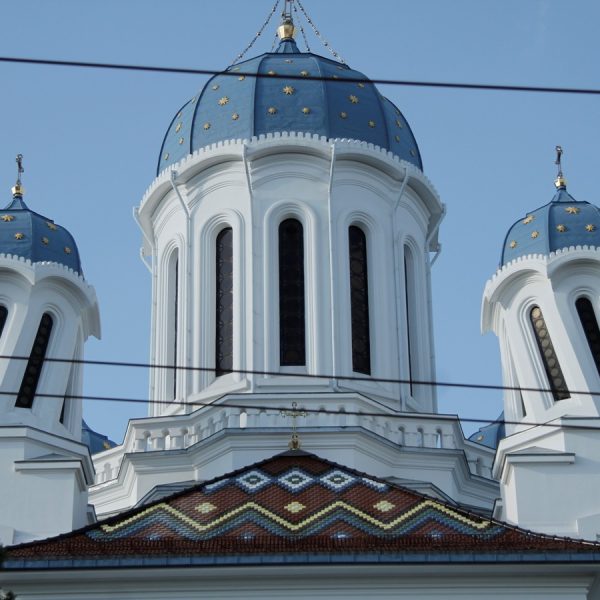 10 серпня: історія, традиції та головні події дня