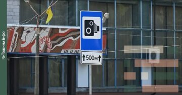 Нові камери автофіксації запрацювали на трасах і в містах1