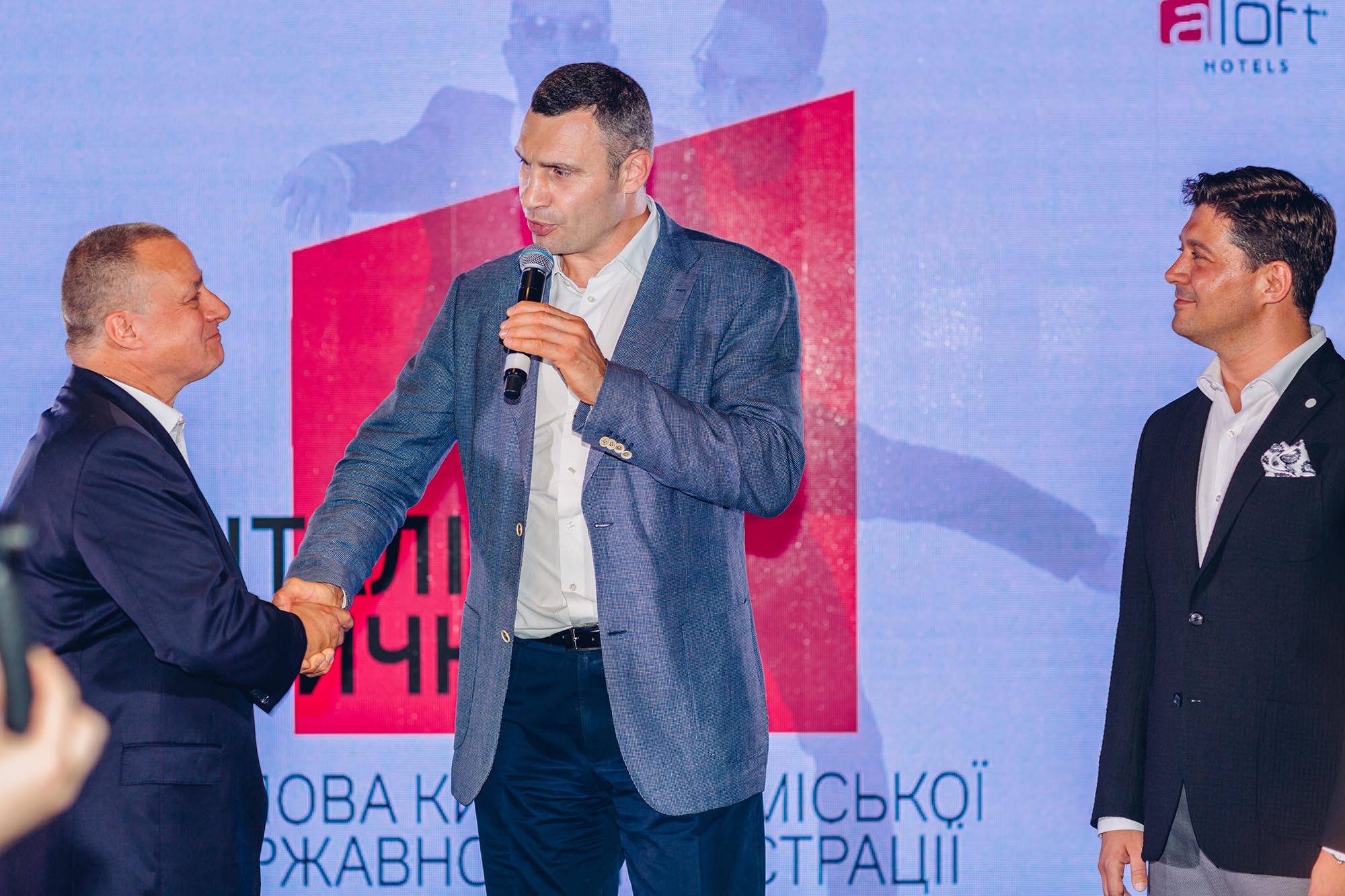 Aloft Kiev задає новий ритм готельній індустрії України | Mandry1