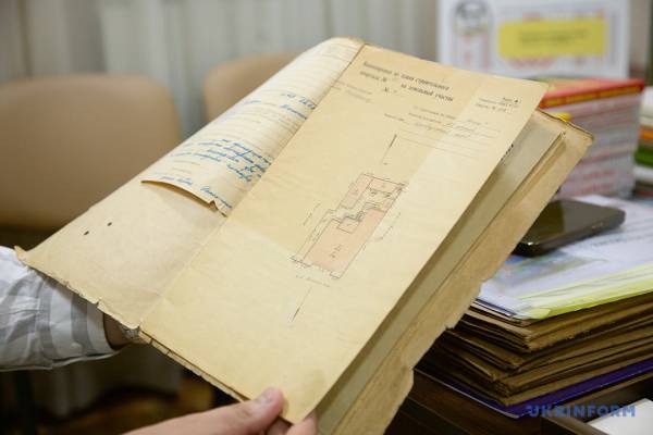 Кропивницький краєзнавчий музей: від минулого до сьогодення 29