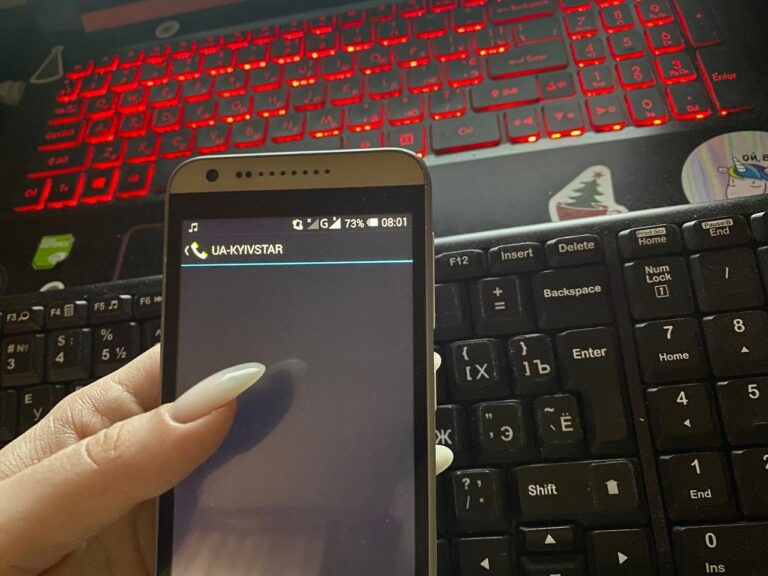 Як безплатно телефонувати через Київстар, Vodafone та lifecell 3