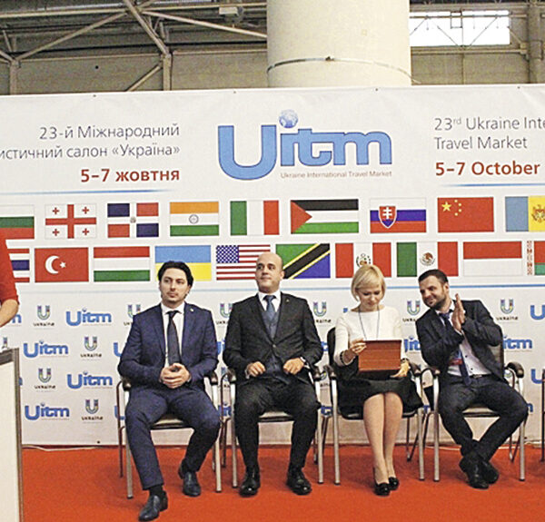 UITM’2016: Україну приймають у світі