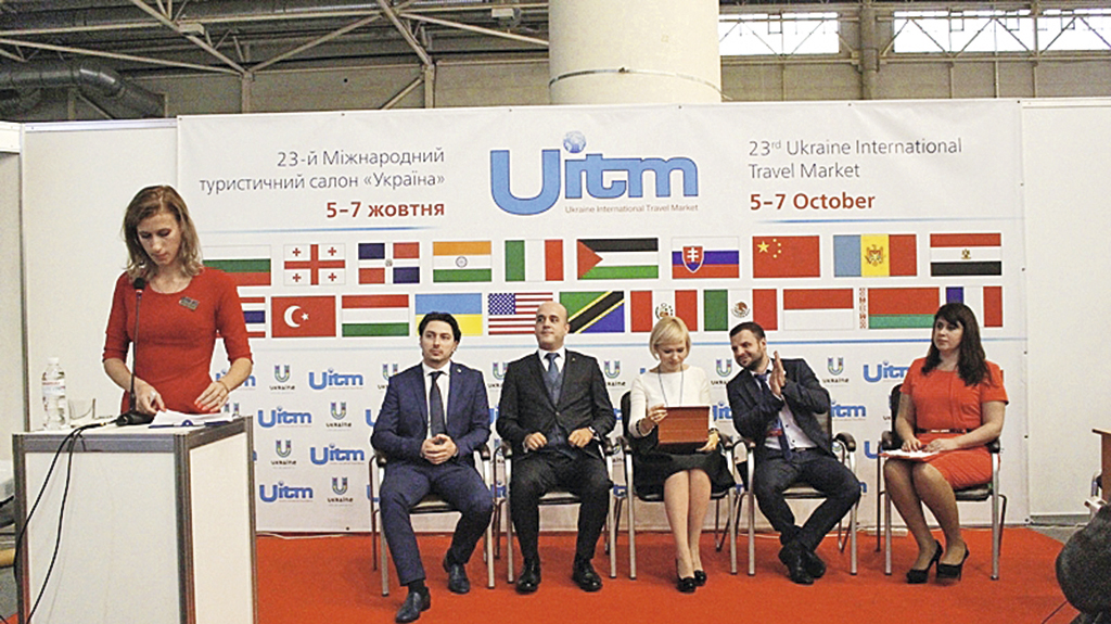 UITM'2016: нас чекають всюди | Mandry0