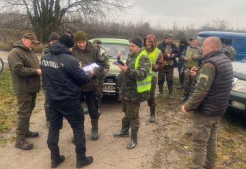 Незаконне добування червонокнижної тварини: на Чернігівщині задокументовано порушення природоохоронного законодавства1