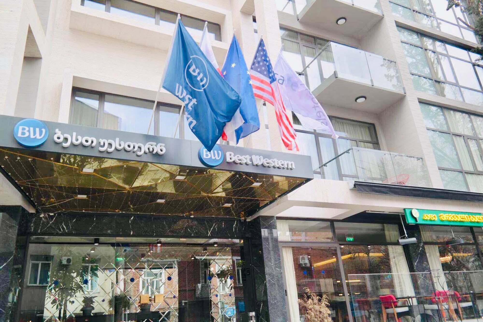 Best Western Tbilisi City Center: ваш вибір для комфортного відпочинку у грузинській столиці 11 Best Western Tbilisi City Center: затишний готель у центрі грузинської столиці | Mandry1