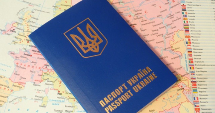Ще один паспортний сервіс відкриється у Києві 6
