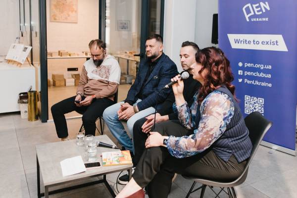 Автори-ветерани про есеїстику як емоційну пам'ять та фіксацію моменту 8