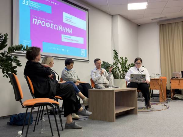 Україна претендує на статус почесної гості Франкфуртської книжкової виставки у 2030 році 9 Україна претендує на статус почесної гості Франкфуртської книжкової виставки у 2030 році 9