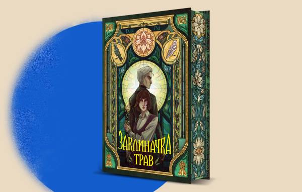 Nebo BookLab, Readberry і Гліммер продають залишки через втрату тисяч видань 30